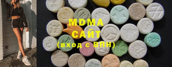 гидра Балабаново