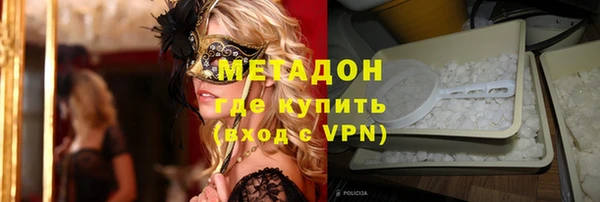 альфа пвп Баксан
