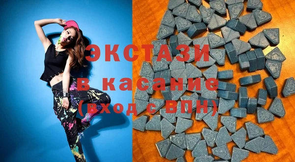 альфа пвп Баксан