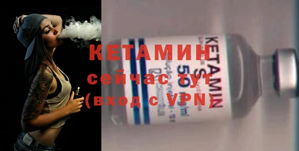 гидра Балабаново
