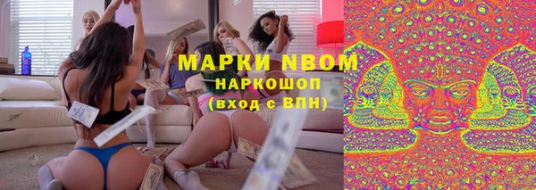 альфа пвп Баксан