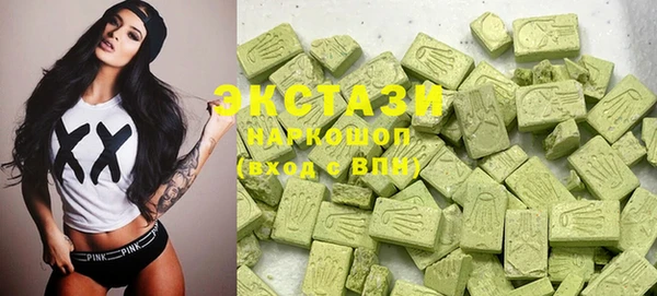 гидра Балабаново