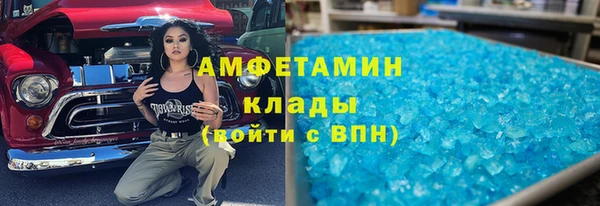 гашишное масло Семилуки