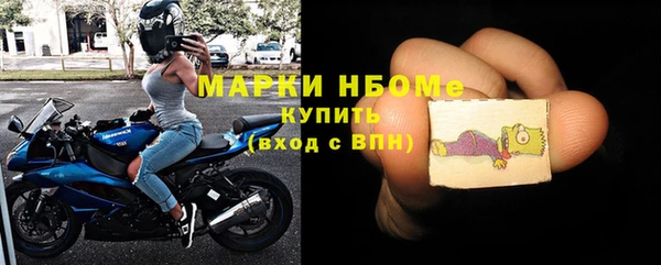 альфа пвп Баксан