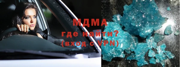 альфа пвп Баксан