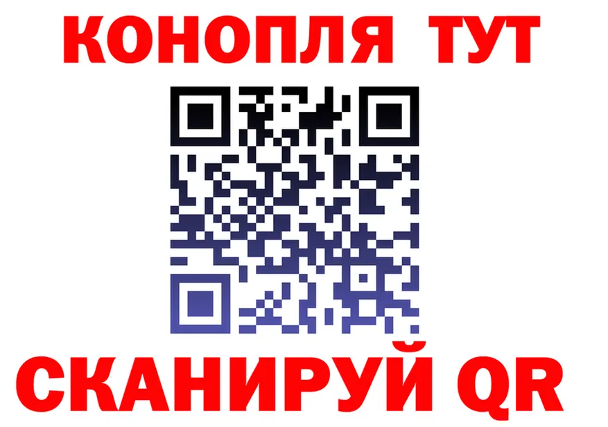 МЕФ 4 MMC зеркало дарк нет гидра Звенигово
