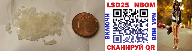 где купить наркотик  Звенигово  Лсд 25 экстази ecstasy 