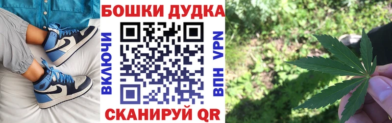shop официальный сайт  Звенигово  Канабис MAZAR 